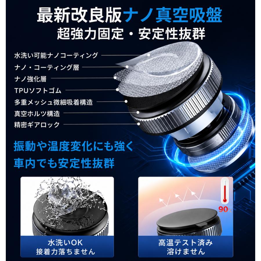 【10台限定セール】スマホホルダー ワイヤレス充電器 車 車載ホルダー 充電 magsafe対応 15W急速充電 マグネット式 マグセーフ スタンド 磁石 真空吸着式 吸盤 |  | 11