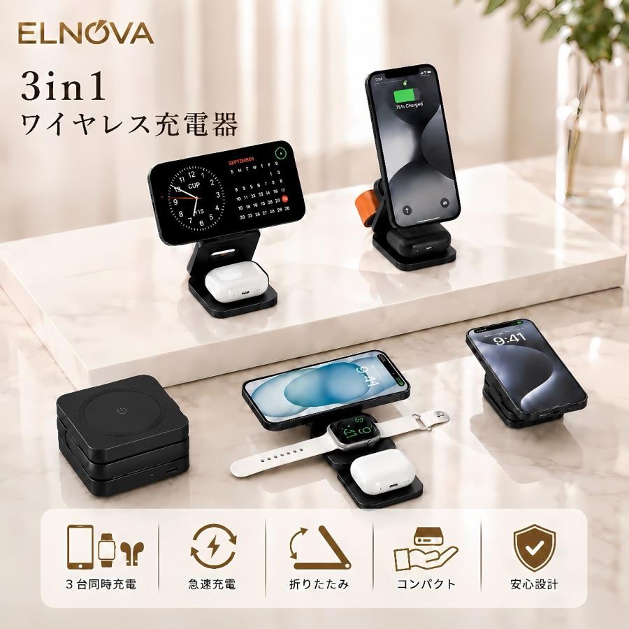 10台限定セール】ワイヤレス充電器 magsafe充電器 マグセーフ iPhone