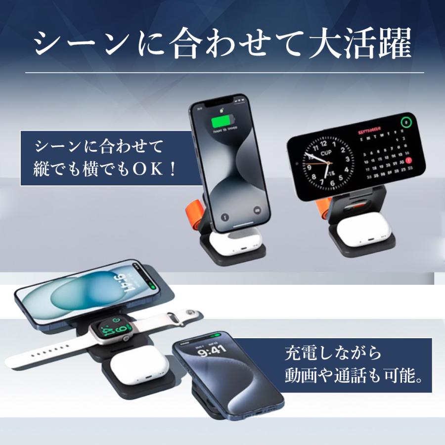 10台限定セール】ワイヤレス充電器 magsafe充電器 マグセーフ iPhone