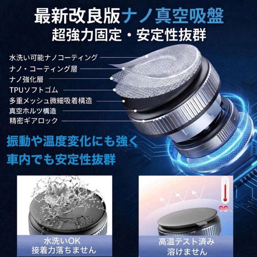 スマホホルダー ワイヤレス充電器 車 車載ホルダー 充電 magsafe対応 15W急速充電 マグネット式 マグセーフ スタンド 磁石 真空吸着式 吸盤 |  | 07