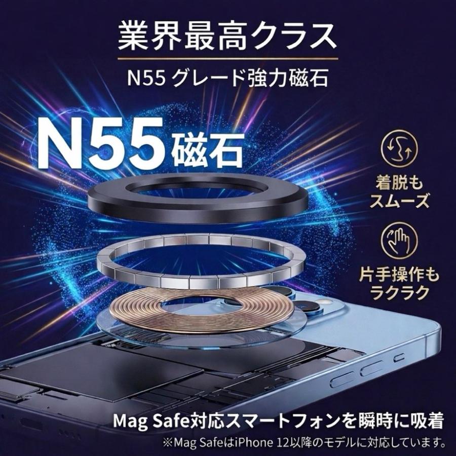 スマホホルダー ワイヤレス充電器 車 車載ホルダー 充電 magsafe対応 15W急速充電 マグネット式 マグセーフ スタンド 磁石 真空吸着式 吸盤 |  | 06