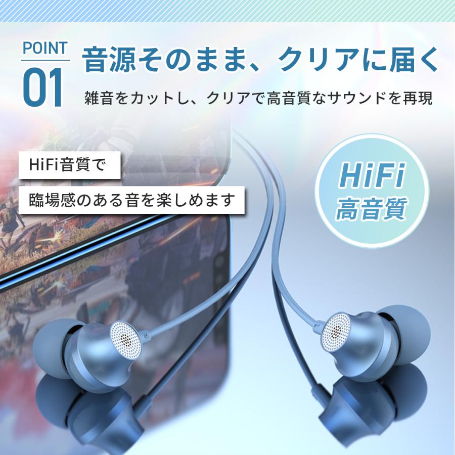 イヤホン 有線 タイプc 軽量 iPhone 16 16e 15 マイク付き type-c 3.5
