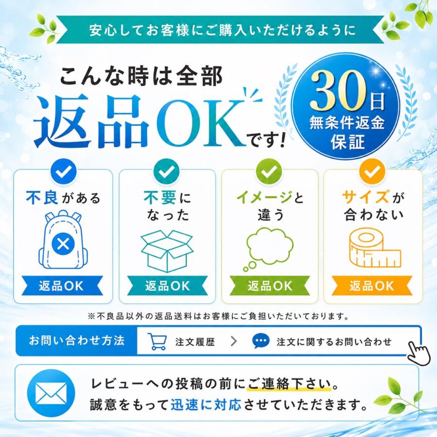 【期間限定セール】フェイスカバー UVカットマスク 日焼け防止 マスク 日焼け止め 夏用 スポーツ UV カット テニス 首 接触 冷感 ネックカバー ネックガード |  | 16
