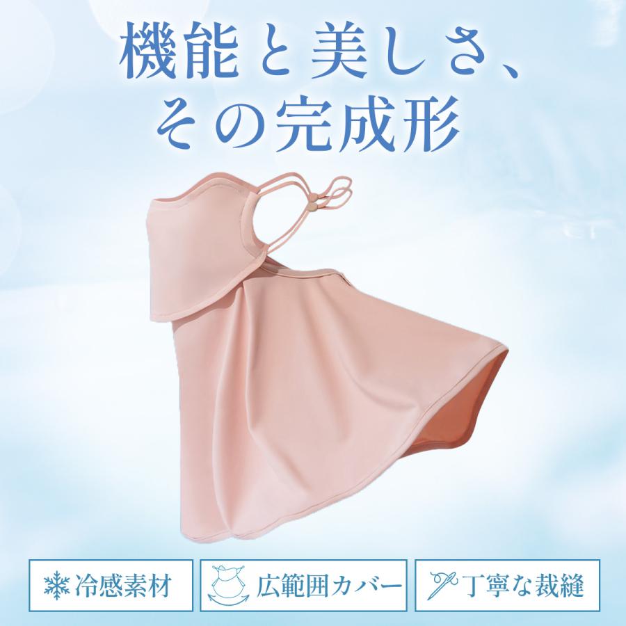 【期間限定セール】フェイスカバー UVカットマスク 日焼け防止 マスク 日焼け止め 夏用 スポーツ UV カット テニス 首 接触 冷感 ネックカバー ネックガード |  | 03