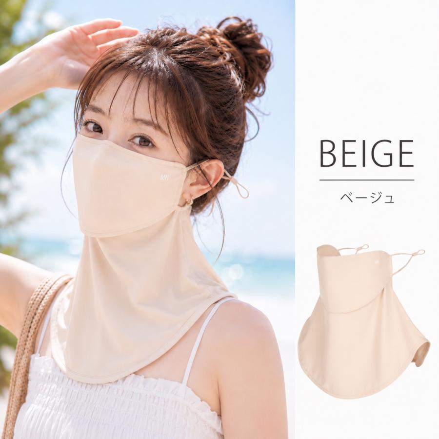 【期間限定セール】フェイスカバー UVカットマスク 日焼け防止 マスク 日焼け止め 夏用 スポーツ UV カット テニス 首 接触 冷感 ネックカバー ネックガード |  | 05