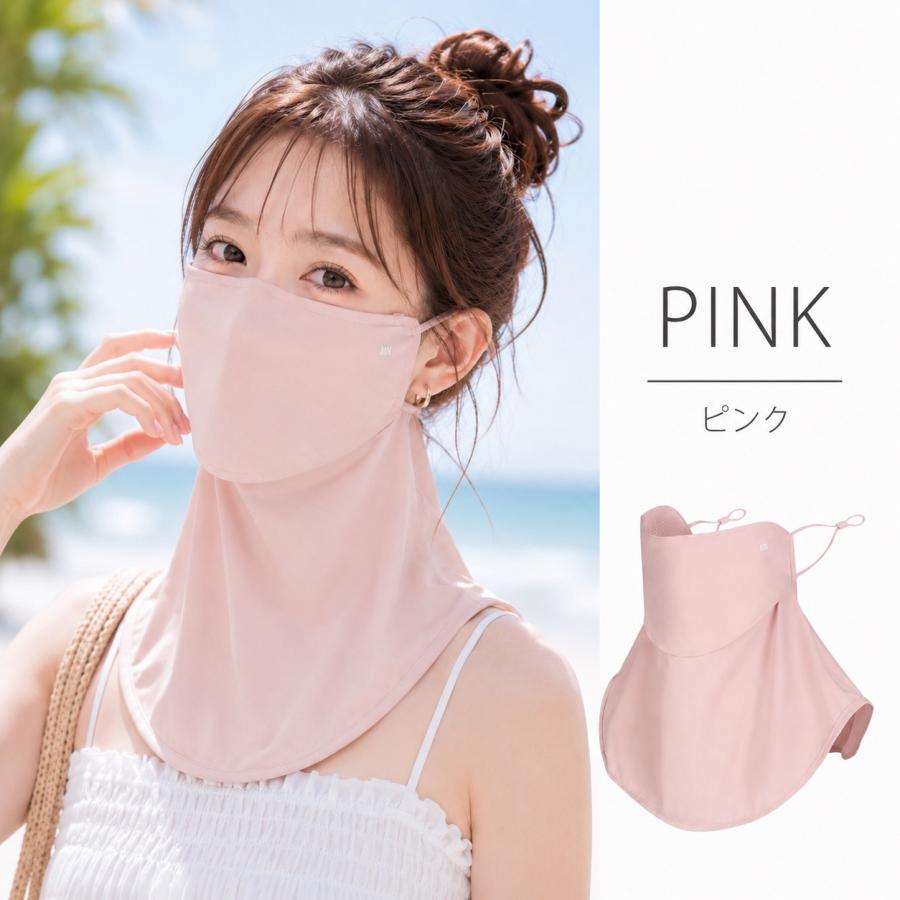 【期間限定セール】フェイスカバー UVカットマスク 日焼け防止 マスク 日焼け止め 夏用 スポーツ UV カット テニス 首 接触 冷感 ネックカバー ネックガード |  | 03