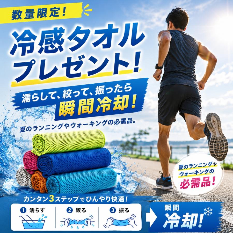 ランニングリュック トレラン ザック バッグ ジョギング サイクリング バック マラソン ベスト 揺れない ハイドレーション対応  反射材 軽量 メンズ レディース |  | 04