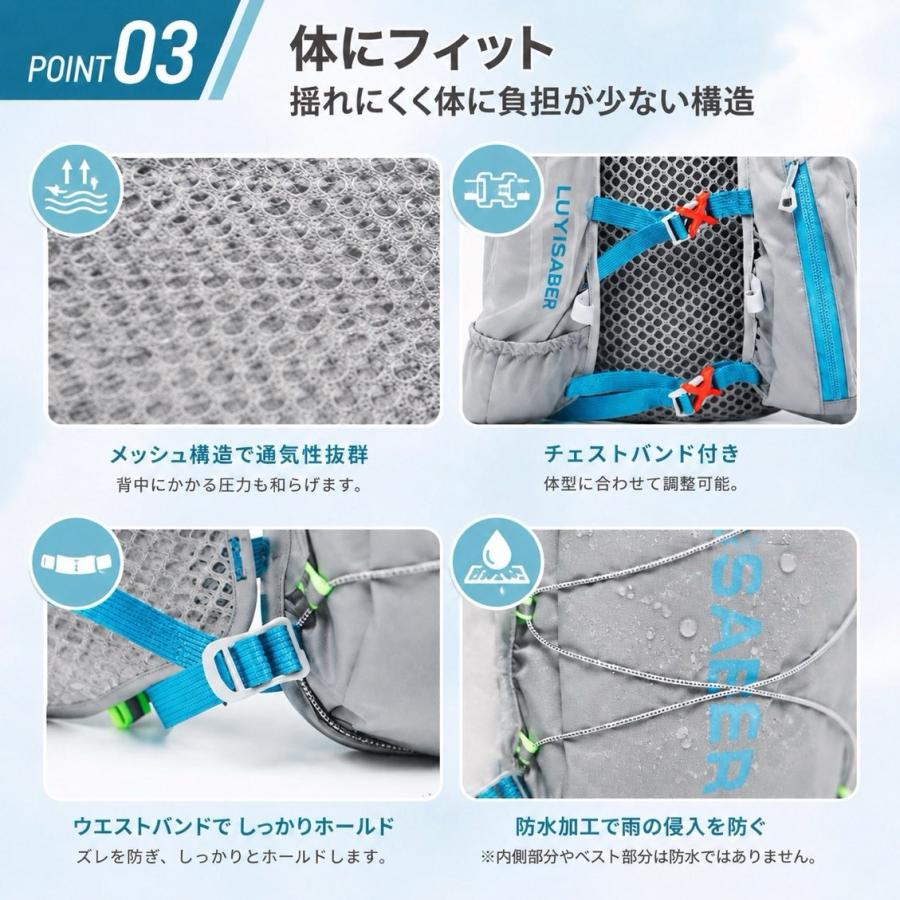 ランニングリュック トレラン ザック バッグ ジョギング サイクリング バック マラソン ベスト 揺れない ハイドレーション対応  反射材 軽量 メンズ レディース |  | 08