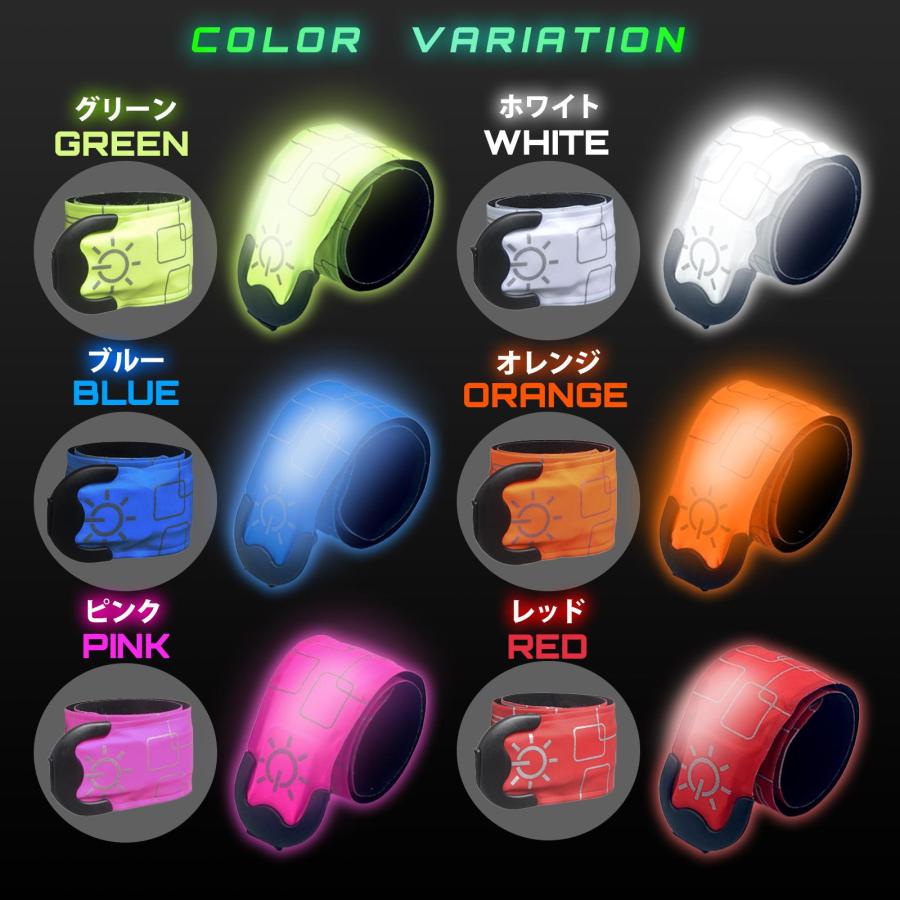 ランニング ライト アームバンド ライト 反射 ライト 夜間 光る 腕 反射材 充電式 USB LED ウォーキング ジョギング |  | 14
