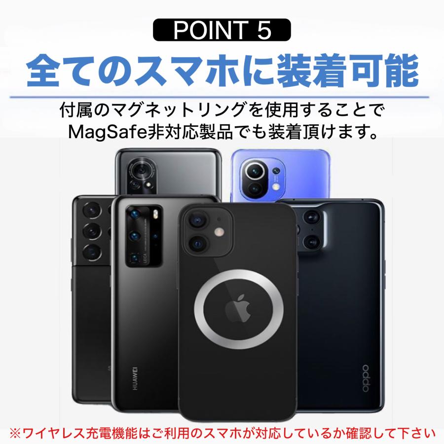 車載ホルダー ワイヤレス充電器 車 スマホホルダー 車載充電器 超強力 Magsafe スマホ充電器 急速充電 スマホスタンド iphone16 Andriod 取付簡単 |  | 08