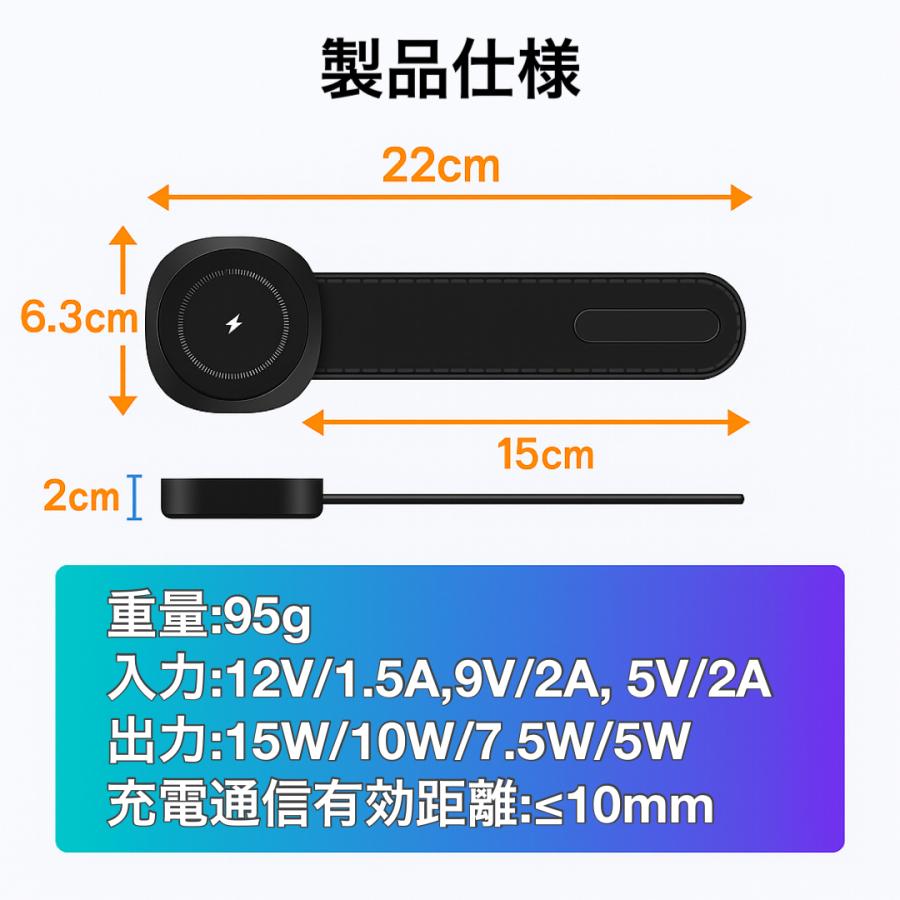 車載ホルダー ワイヤレス充電器 車 スマホホルダー 車載充電器 超強力 Magsafe スマホ充電器 急速充電 スマホスタンド iphone16 Andriod 取付簡単 |  | 13
