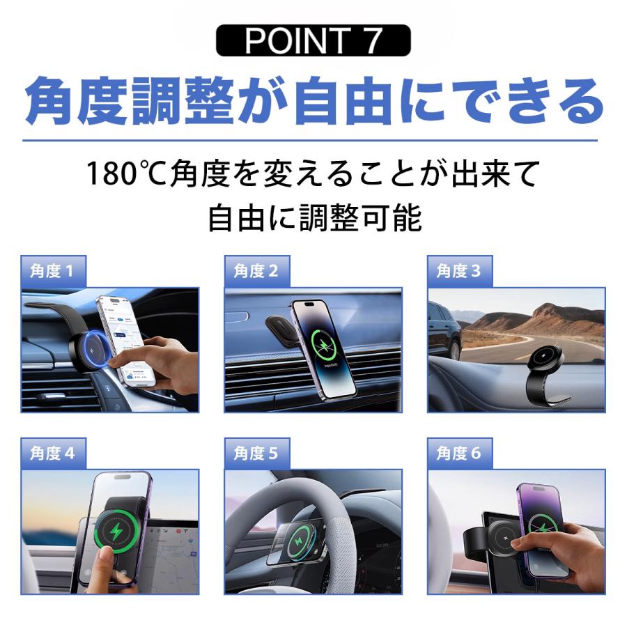 車載ホルダー ワイヤレス充電器 車 スマホホルダー 車載充電器 超強力 Magsafe スマホ充電器 急速充電 スマホスタンド iphone16 Andriod 取付簡単 |  | 10