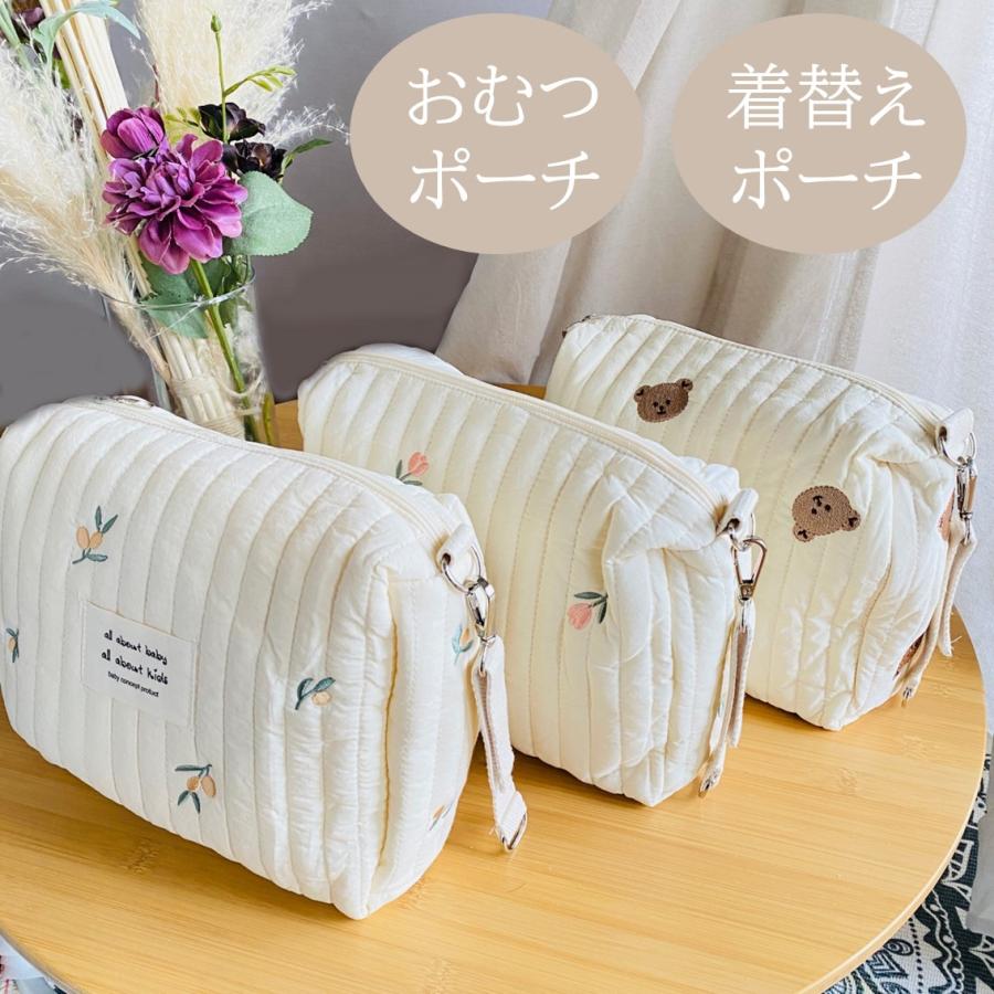 おむつポーチ　お着替えポーチ　バッグ　韓国　可愛い　イブル　大容量　オリーブ　チューリップ　くま | 