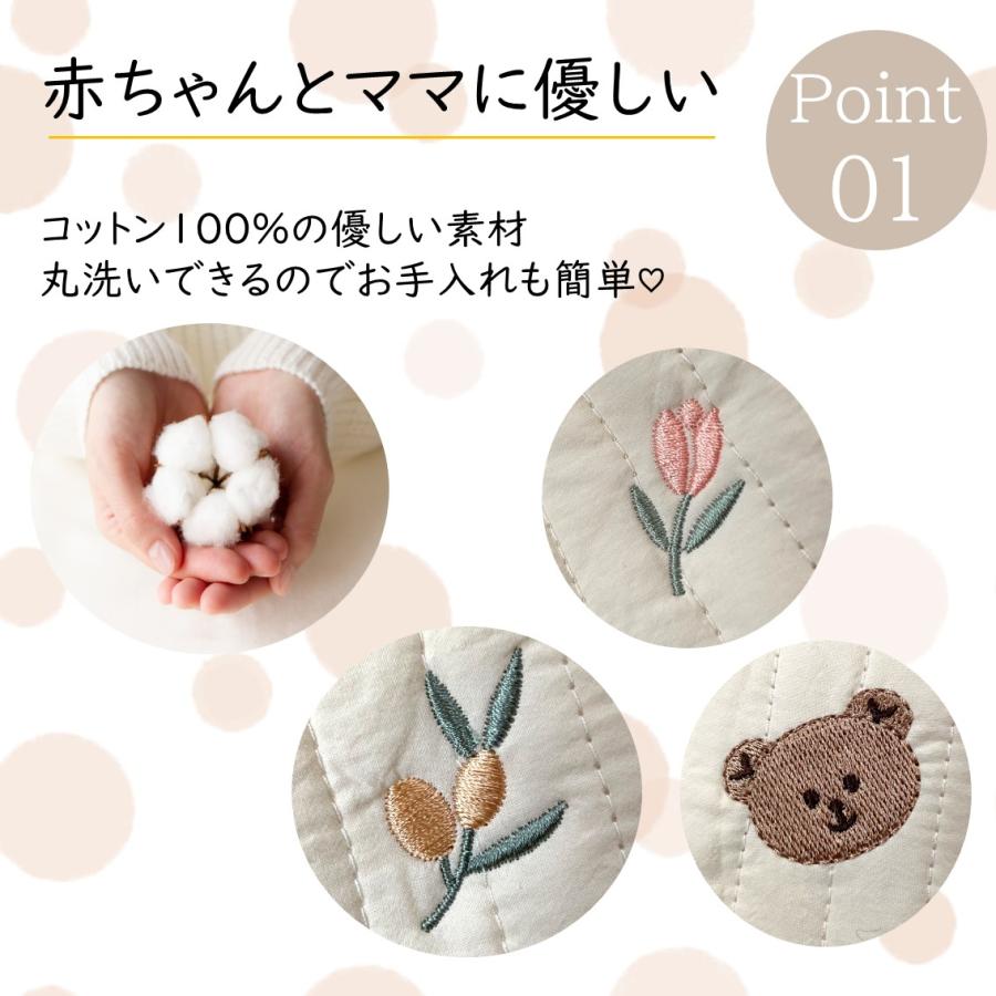 おむつポーチ　お着替えポーチ　バッグ　韓国　可愛い　イブル　大容量　オリーブ　チューリップ　くま |  | 01