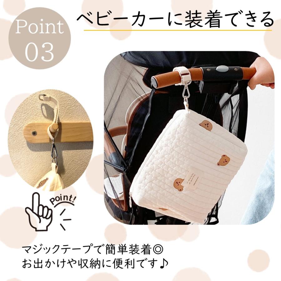 おむつポーチ　お着替えポーチ　バッグ　韓国　可愛い　イブル　大容量　オリーブ　チューリップ　くま |  | 03