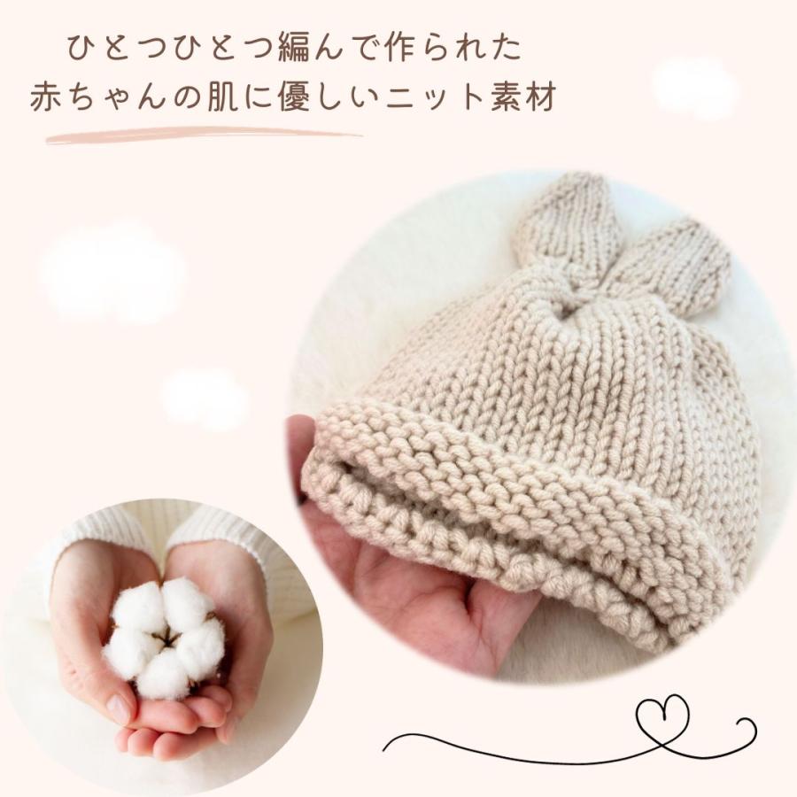 ニューボーンフォト　うさぎ　人参　衣装　赤ちゃん　3点セット　新生児　コスプレ　撮影　ベビーフォト |  | 02