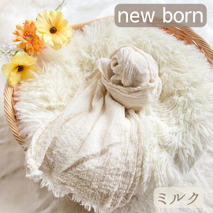 ミルク　おくるみ　ニューボーンフォト　ガーゼ生地　赤ちゃん　新生児　ホワイト　白　撮影用 |  | 04