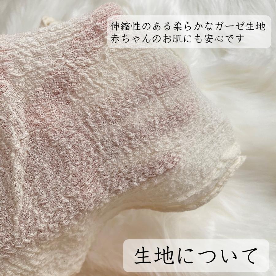 ミルク　おくるみ　ニューボーンフォト　ガーゼ生地　赤ちゃん　新生児　ホワイト　白　撮影用 |  | 07