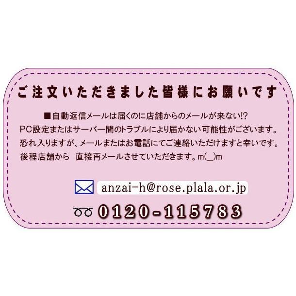 コシヒカリ 米 30kg 玄米 お米 7年産 福島県産 送料無料 『令和7年福島