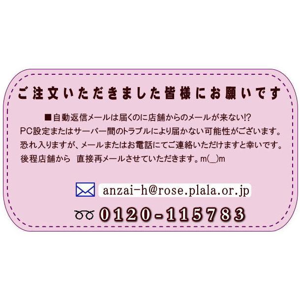 セール おすすめ 米 10kg コシヒカリ お米 5年産 茨城県産 送料無料『令和5年茨城県産コシヒカリ白米10kg』｜manmayarice｜05