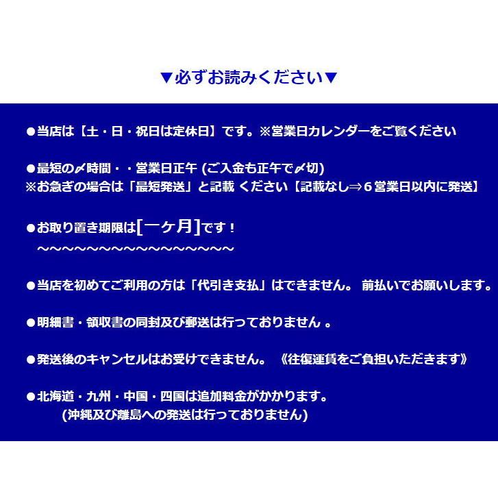 お米 10kg 送料無料 国内産 『うちの自慢のおこめ(調製玄米10kg)』｜manmayarice｜05