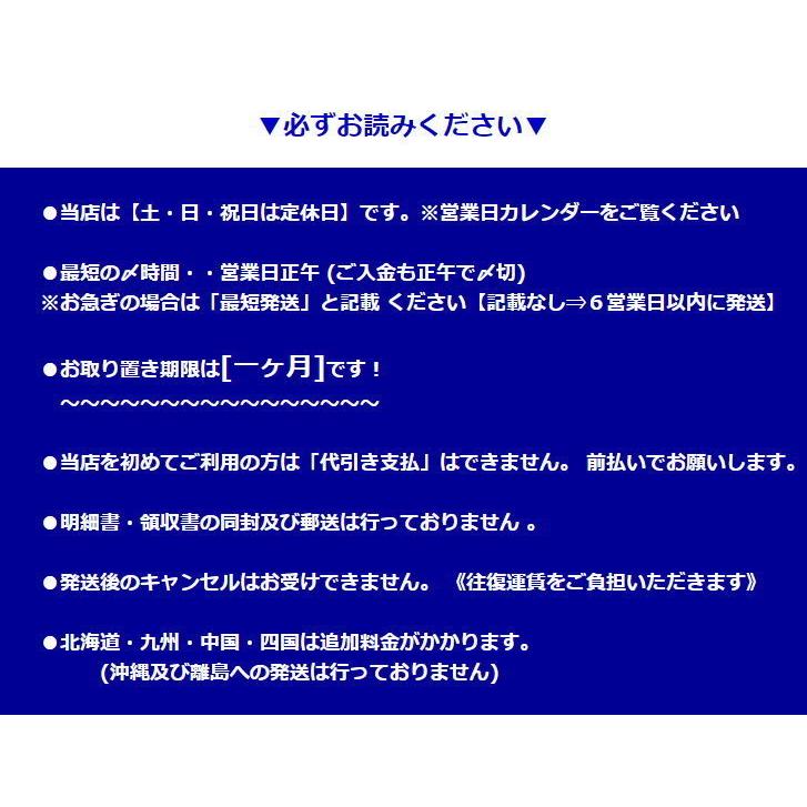 新米 つきあかり 10kg(5kg×2袋) 福島県産 お米 7年産 会津産 送料無料