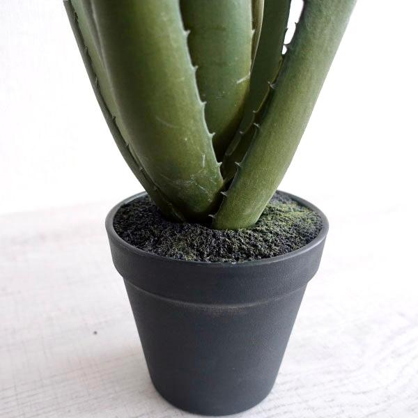観葉植物 フェイクグリーン リアル 造花 アロエベラ 人工 おしゃれ