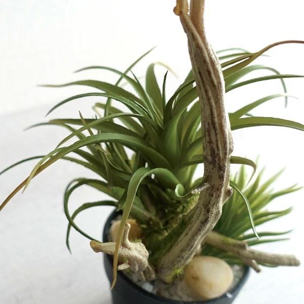 観葉植物 フェイクグリーン アレンジメント おしゃれ 人工観葉