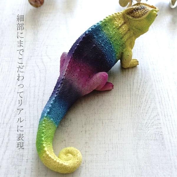カメレオン 置物 おしゃれ オブジェ 雑貨 かわいい 置き物 カメレオン 置物 おしゃれ オブジェ 雑貨 かわいい 置き物