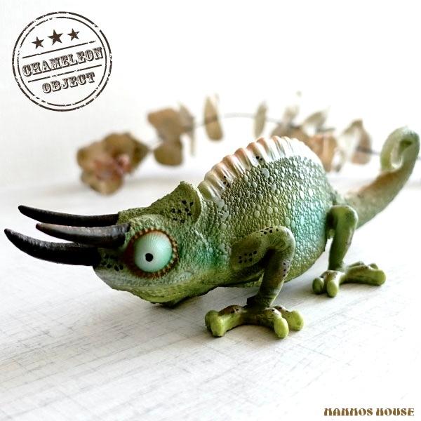 カメレオン 置物 おしゃれ オブジェ 雑貨 かっこいい 置き物