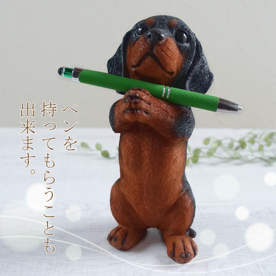 ブランシュ様♥️ダックス 節分オブジェ ぬいぐるみオブジェ