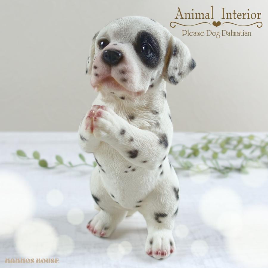 良い ダルメシアン☆置物 Joechan 陶器犬 ダルメシアン 難有 オブジェ