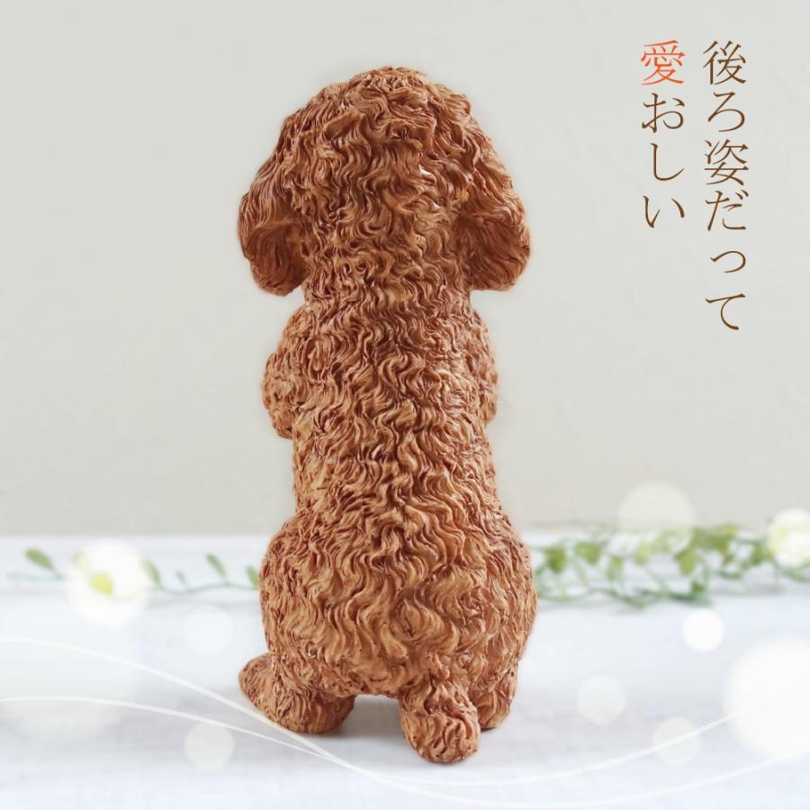 おねだり トイプードル 置物 オブジェ かわいい お願い おしゃれ