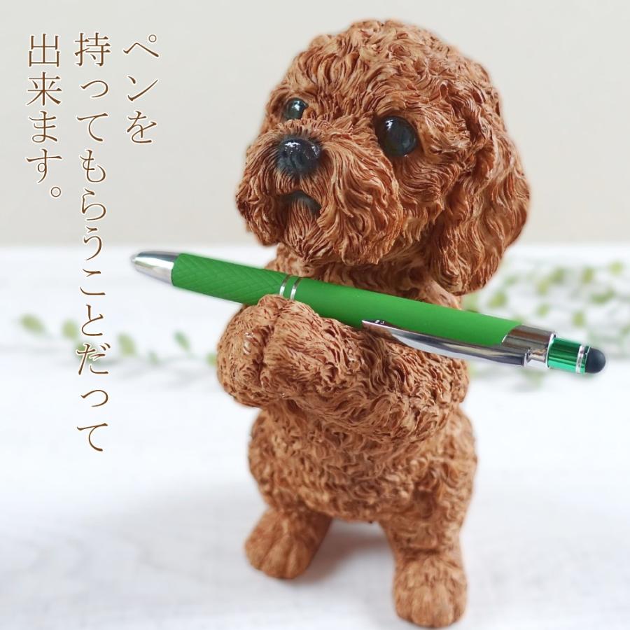 おねだり トイプードル 置物 オブジェ かわいい お願い おしゃれ