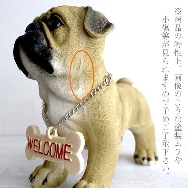 犬 パグ WELCOME オーナメント かわいい 置物 おしゃれ ウェルカム