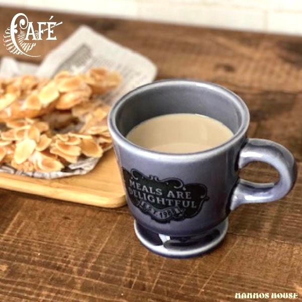 マグカップ おしゃれ 瀬戸焼 カフェ アンティーク風 大人かっこいい クラシックデザイン コーヒーカップ 陶器 かわいい 日本製 2ml Studio M スタジオエム Ano Bittemug マンモスビレッジ Yahoo 店 通販 Yahoo ショッピング