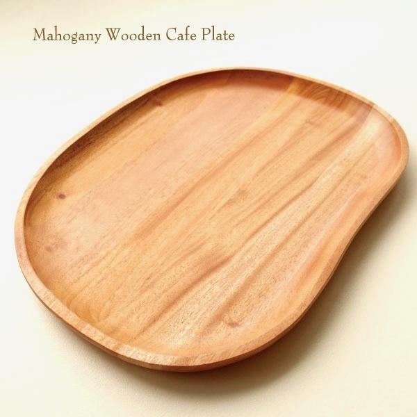 ランチプレート 木製 トレー お盆 トレイ おしゃれ 北欧 カフェ おぼん