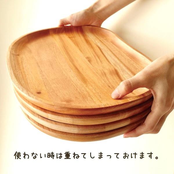 ランチプレート 木製 トレー お盆 トレイ おしゃれ 北欧 カフェ おぼん