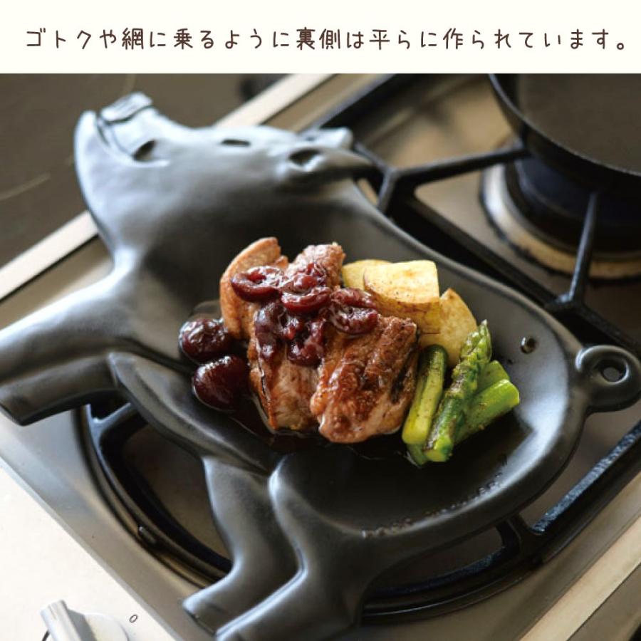 楽天市場】スタジオエム マルミツポテリ｜ポークグリラー（PORK