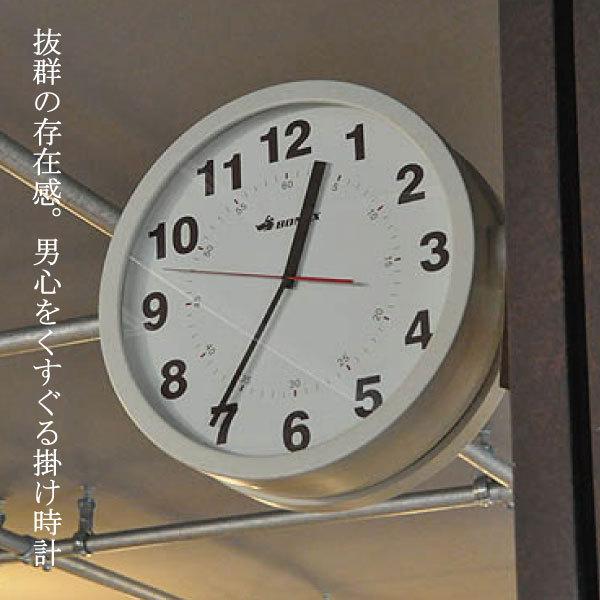DULTON BONOX ダルトン 掛け時計 ダブルフェイス ウォール