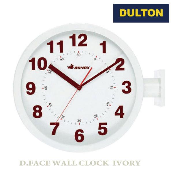 ボノックス ダブルフェイスウォールロック DULTON 両面時計 掛け時計 ボノックス BONOX ダルトン DOUBLE