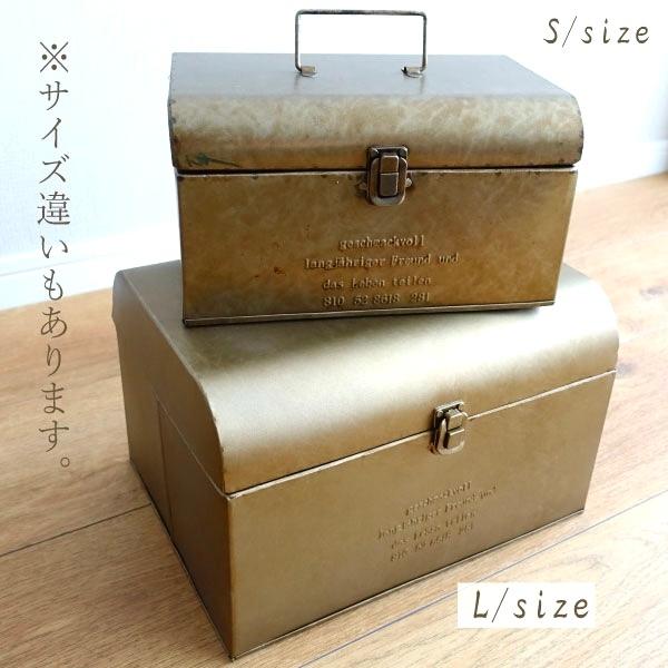 ツールボックス 工具入れ おしゃれ 道具箱 ビンテージ DIY ツールボックス 工具入れ おしゃれ 道具箱 ビンテージ DIY