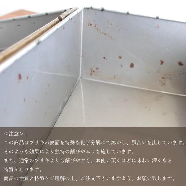 ツールボックス 工具入れ おしゃれ 道具箱 ビンテージ DIY