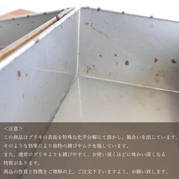 超レトロ工具入れ 000000002868-01-l.jpg?t=