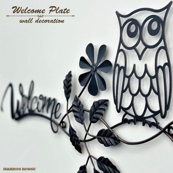 ウォールデコレーション 壁飾り おしゃれ 玄関 ウェルカム サイン