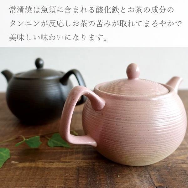 急須 おしゃれ 常滑焼 かわいい お茶が美味しくなる ティーポット 日本製 きゅうす 茶こし付き カフェポット 茶器 プレゼント ギフト とこなめ 左利き 陶器 Ayi Colorpot M493 492 マンモスビレッジ Yahoo 店 通販 Yahoo ショッピング