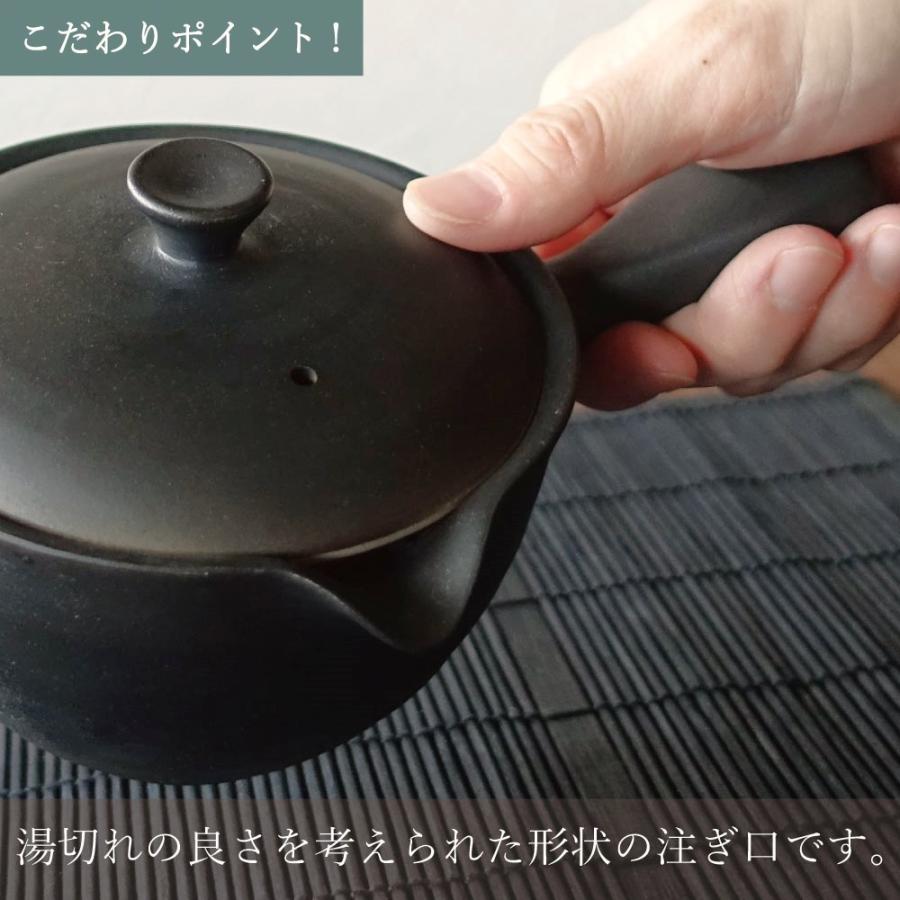 こだわり 急須 おしゃれ 常滑焼 お茶が美味しくなる 七十七急須 ティーポット 日本製 きゅうす 洗いやすい 茶器 ギフト 贈り物 プレゼント とこなめ 黒 焼締｜manmos-house｜06