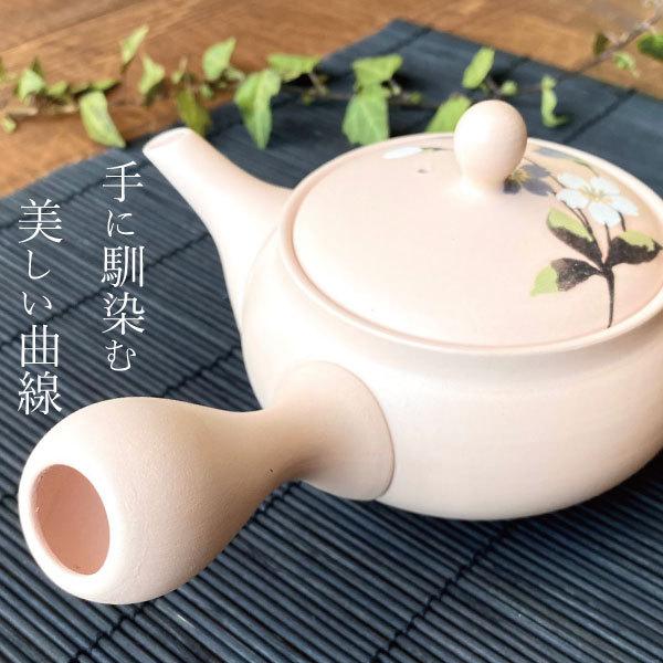 急須 おしゃれ 常滑焼 かわいい 桜 ピンク 桃色 カフェポット お茶が美味しくなる ティーポット 日本製 きゅうす 深蒸し茶 丸い 綺麗 とこなめ 桜鈴 Ayi M 617 マンモスビレッジ Yahoo 店 通販 Yahoo ショッピング