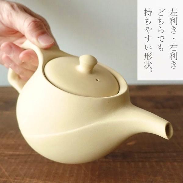 急須 おしゃれ 常滑焼 かわいい お茶が美味しくなる ティーポット 日本製 きゅうす 茶こし付き カフェポット 茶器 プレゼント とこなめ 左利き 陶器 シンプル_2