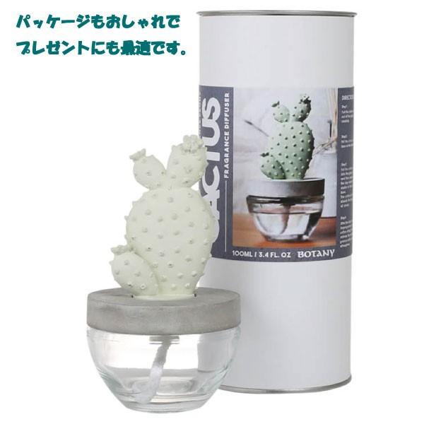 サボテン型 アロマディフューザー おしゃれ カクタス ルーム
